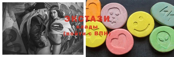 эйфоретик Абдулино