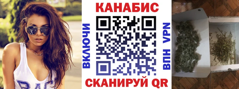 KRAKEN вход  купить   Одинцово  Канабис Bruce Banner 